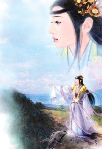 许你未来