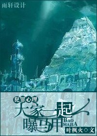 （综英美同人）[综英美]大家一起曝马甲